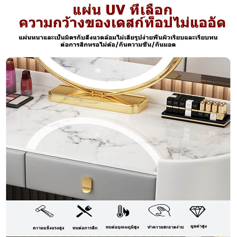 Luxury Dressing Table Storage Cabinet, Premium, Multipurpose, Large Capacity