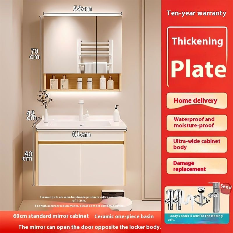 QW- Cabinet, Solid Wood Bathroom, Sink, Bathroom Set, Smart Glass Cabinet