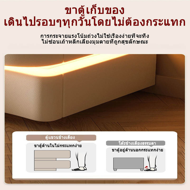 Cream Style Table, Home Bedside Storage Cabinet, Modern Solid Wood Bedroom, Smart Belt Light