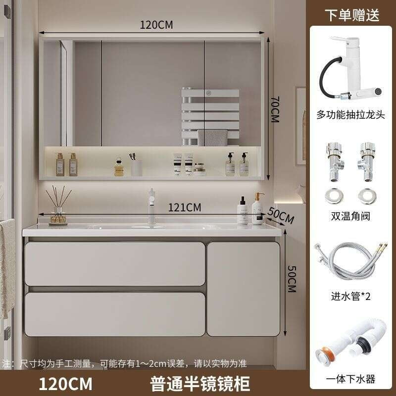 QW- Kabinet simpanan kayu asli cermin pintar di bilik mandi, sinki bilik mandi 