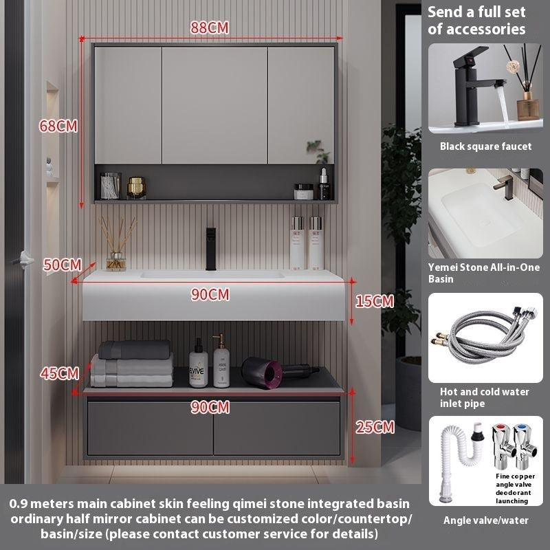 QW- Solid Wood Storage Smart Mirror Cabinet Bathroom Hand Washing Stone