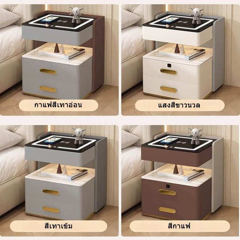 Meja Pelbagai Fungsi Kayu Padu Pintar Lampu Induksi Tanpa Wayar Kabinet Pengecas Bilik Tidur Moden yang Elegan Meja Sisi