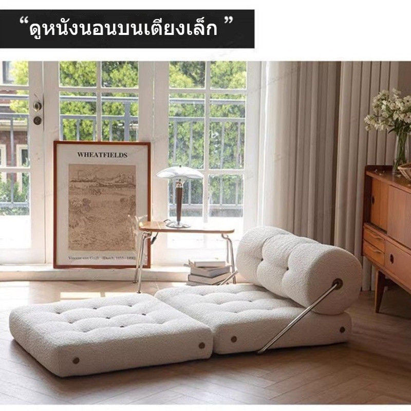 Ruang Tamu Fabrik Moden Ringkas Sofa Malas Katil Bujang Lipat Bilik Tidur Kecil