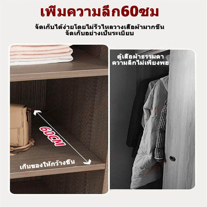 Solid Wood Sliding Door Home Bedroom Modern Simple Storage Cabinet Wardrobe 1.8m