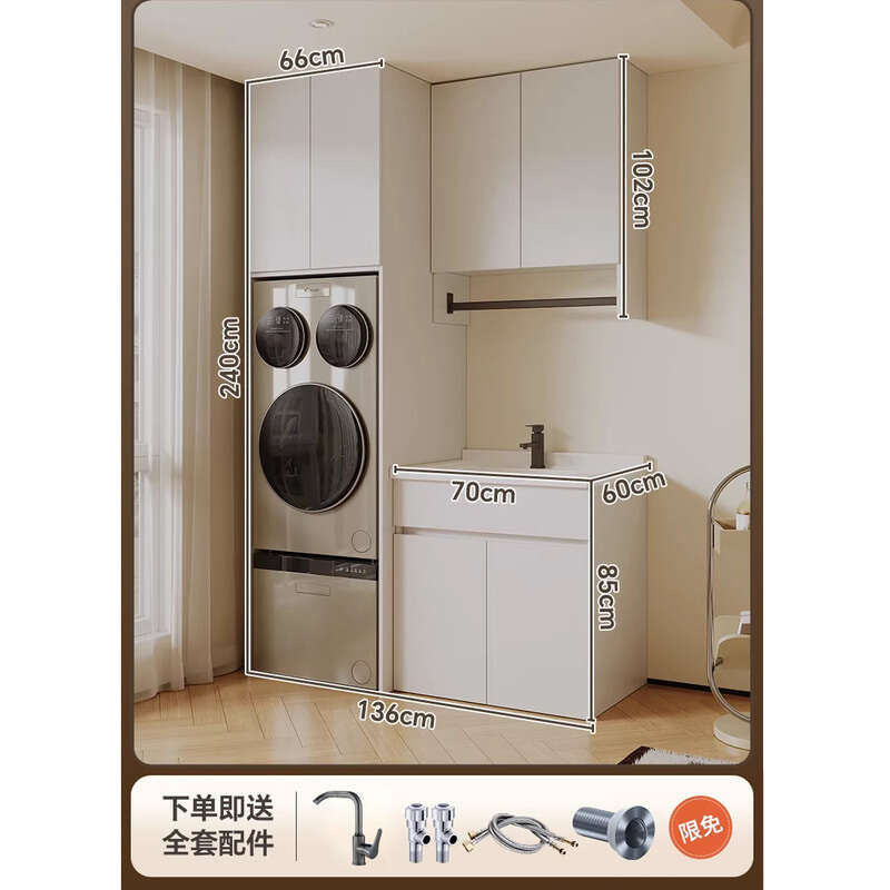 QW- Aluminum Balcony Bedroom Storage Cabinet