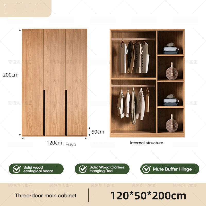Home Bedroom Solid Wood Easy Assembly Small Wardrobe Children's Storage Cabinet