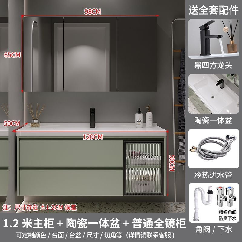 Set Singki Bilik Mandi Kabinet Cermin Pintar Penyimpanan Hijau QW- 