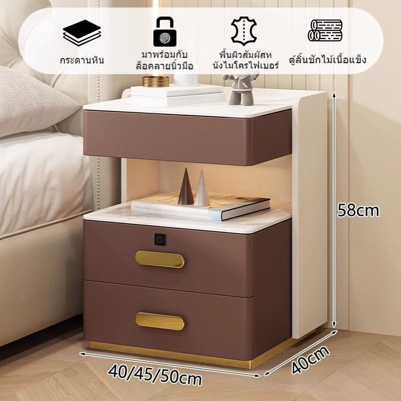 Meja Pelbagai Fungsi Kayu Padu Pintar Lampu Induksi Tanpa Wayar Kabinet Pengecas Bilik Tidur Moden yang Elegan Meja Sisi