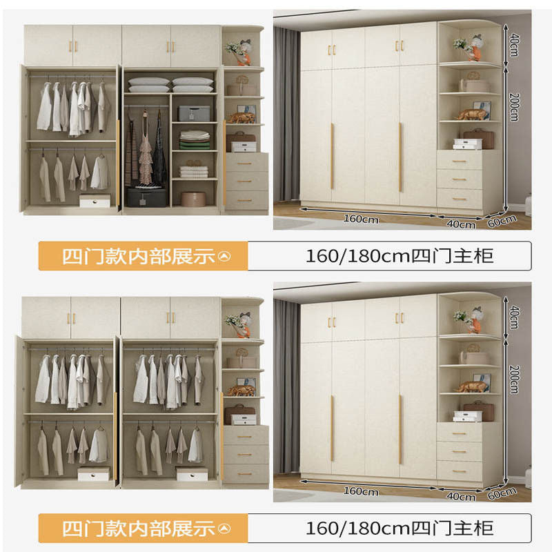 Solid Wood Thick Back Plate Bedroom Cream Windproof High Capacity Home Wardrobe