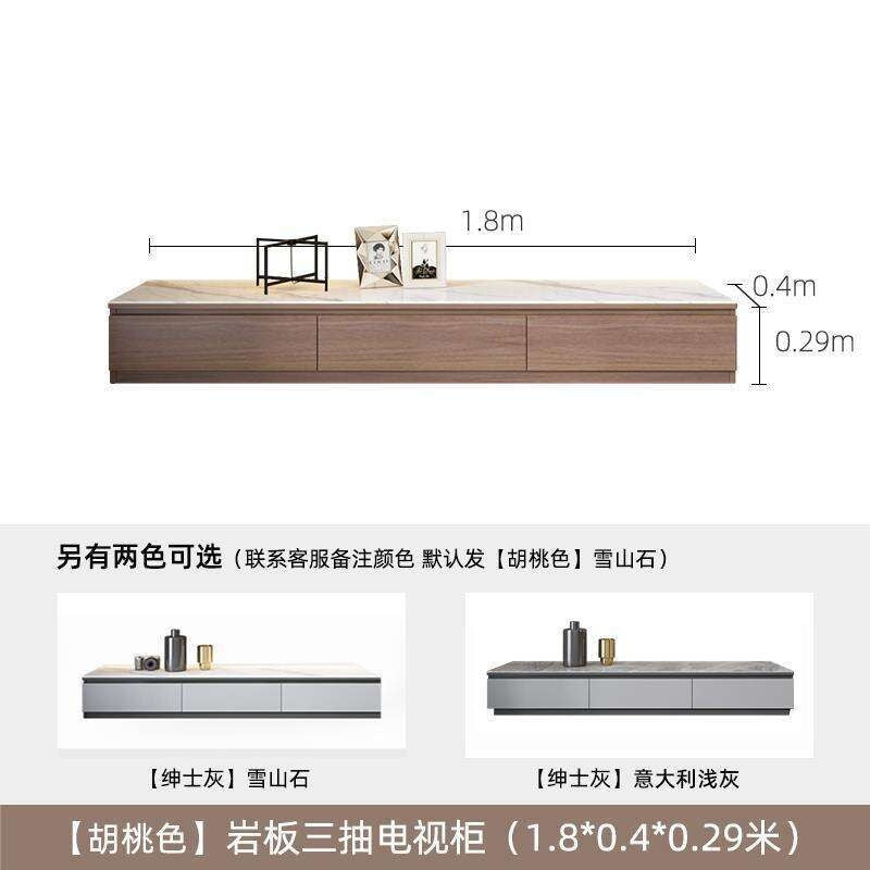 Set Kombo Meja Kopi Marmar Minimalis Moden Kabinet Lantai TV Ruang Tamu Rockboard