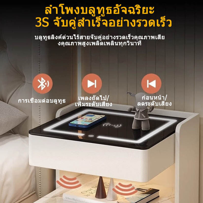 Meja Pelbagai Fungsi Kayu Padu Pintar Lampu Induksi Tanpa Wayar Kabinet Pengecas Bilik Tidur Moden yang Elegan Meja Sisi