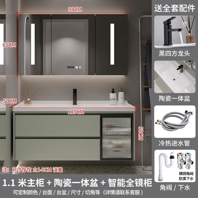 Set Singki Bilik Mandi Kabinet Cermin Pintar Penyimpanan Hijau QW- 