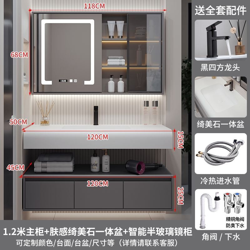 QW- Solid Wood Storage Smart Mirror Cabinet Bathroom Hand Washing Stone
