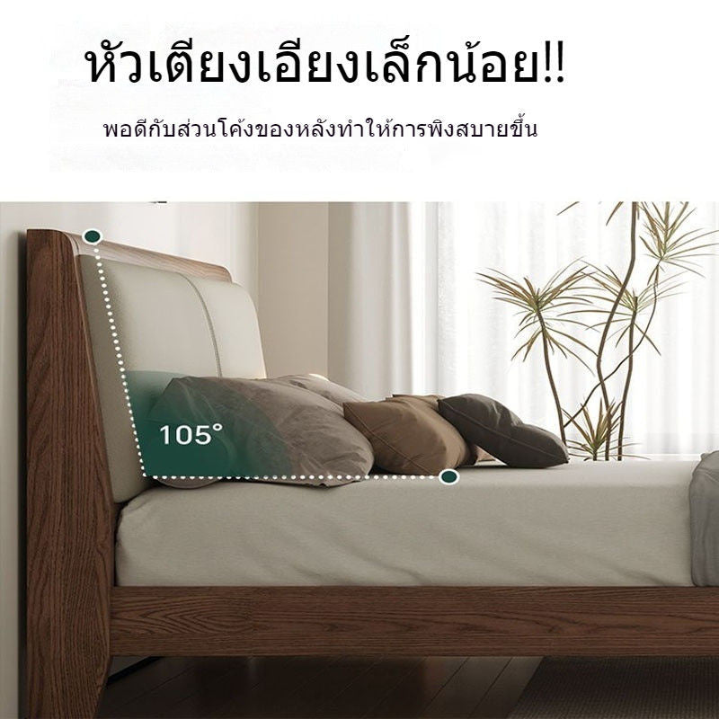 White Solid Wood 1.5 Modern Simple Soft Pack Nordic Home 1.8 Meters Large Bedroom Single Bed