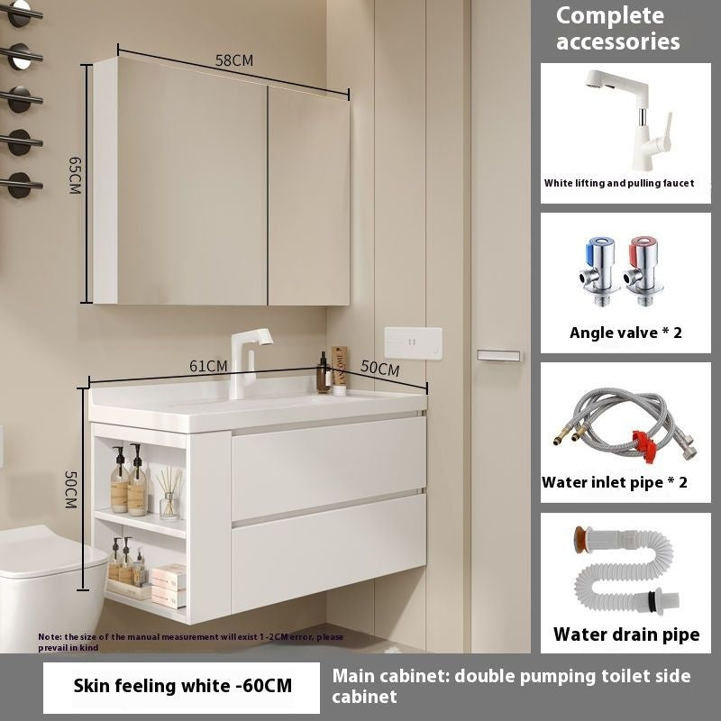 QW- Solid Wood Storage Smart Mirror Cabinet Bathroom Sink Set