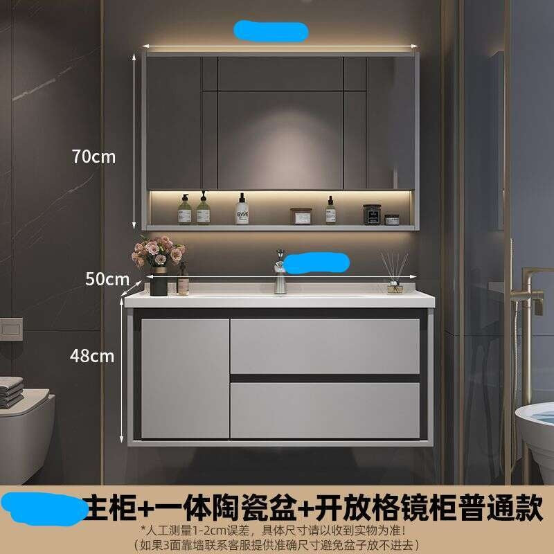 Kabinet Penyimpanan Kayu Oak QW- Set Singki Cermin Pintar di Bilik Mandi 