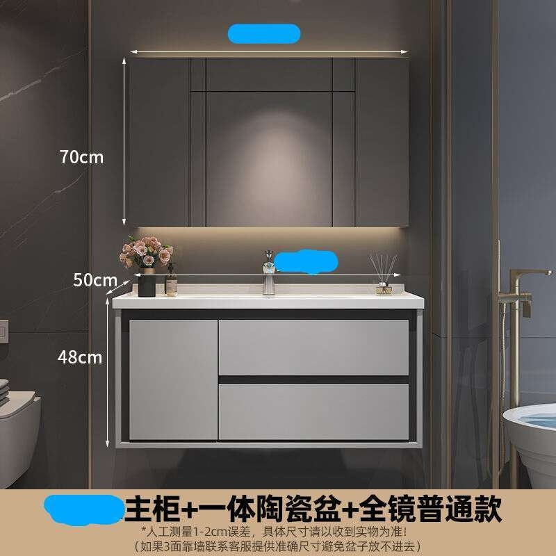 Kabinet Penyimpanan Kayu Oak QW- Set Singki Cermin Pintar di Bilik Mandi 