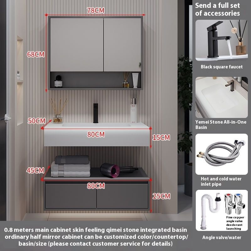 QW- Solid Wood Storage Smart Mirror Cabinet Bathroom Hand Washing Stone