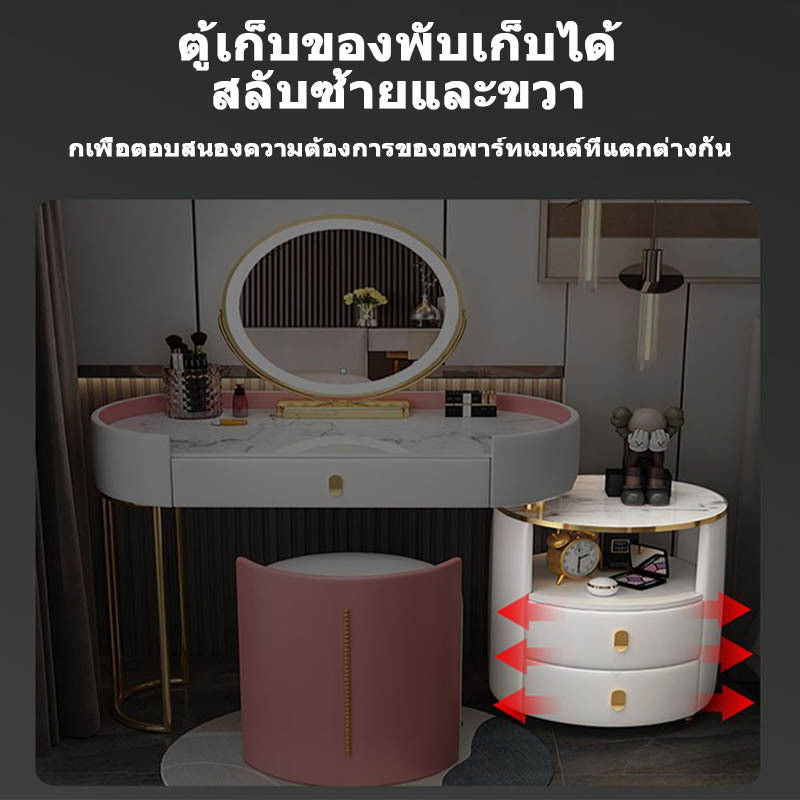 Luxury Dressing Table Storage Cabinet, Premium, Multipurpose, Large Capacity