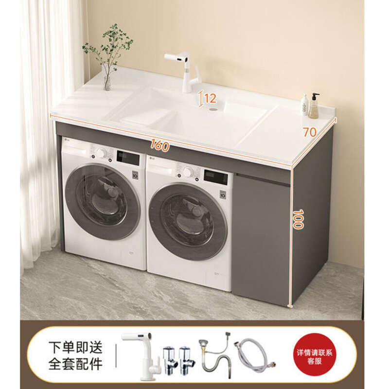 Set sinki bilik mandi aluminium QW- Kabinet simpanan bilik mandi Penyesuaian diterima 
