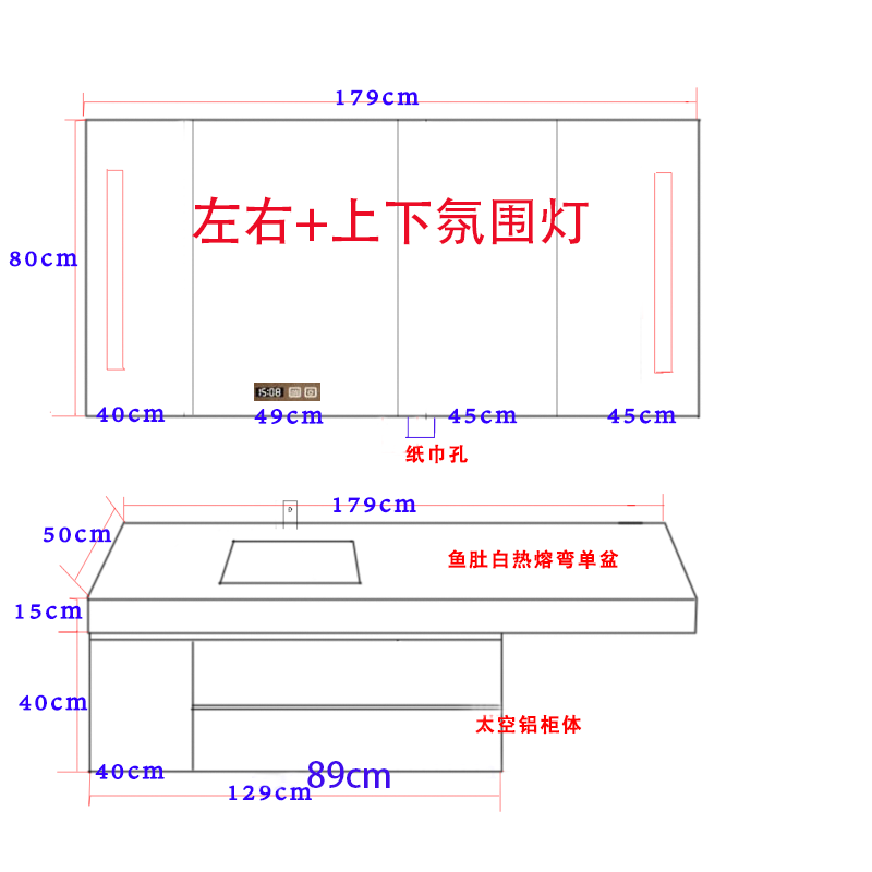 马来定制铝合金柜子补差价