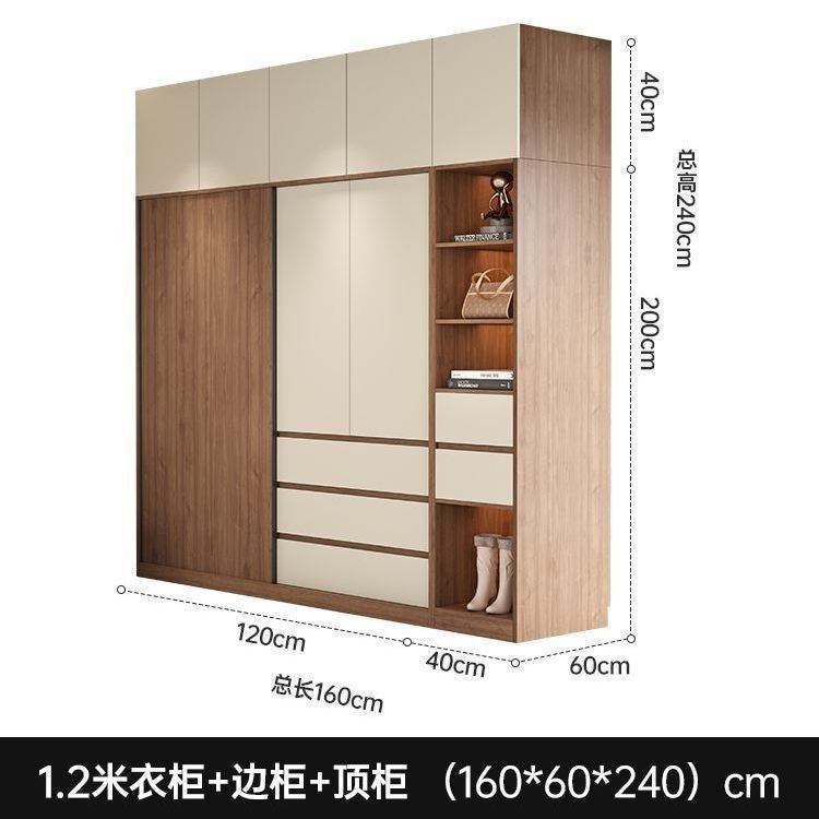 Solid Wood Sliding Bedroom Nordic Home Wind Moving Door Wardrobe Storage Cabinet