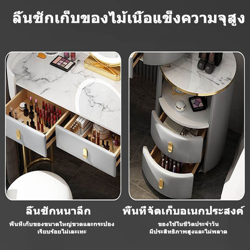 Luxury Dressing Table Storage Cabinet, Premium, Multipurpose, Large Capacity