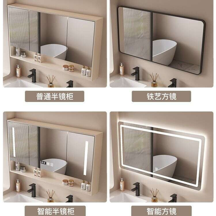 QW- Kabinet Penyimpanan Buatan Khas Cermin Pintar di Bilik Mandi, Set Singki Bilik Mandi 