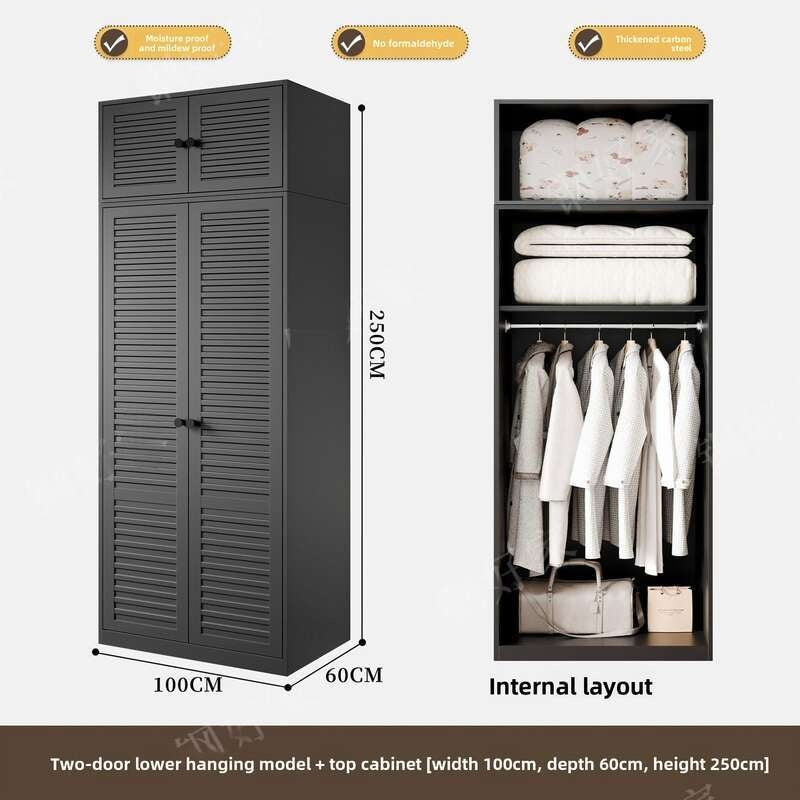 Almari Pakaian Logam untuk Bilik Tidur Rumah Set Kombinasi Ringkas Kabinet Penyimpanan Gantung Mudah Bilik Kanak-kanak Bebas Formaldehid