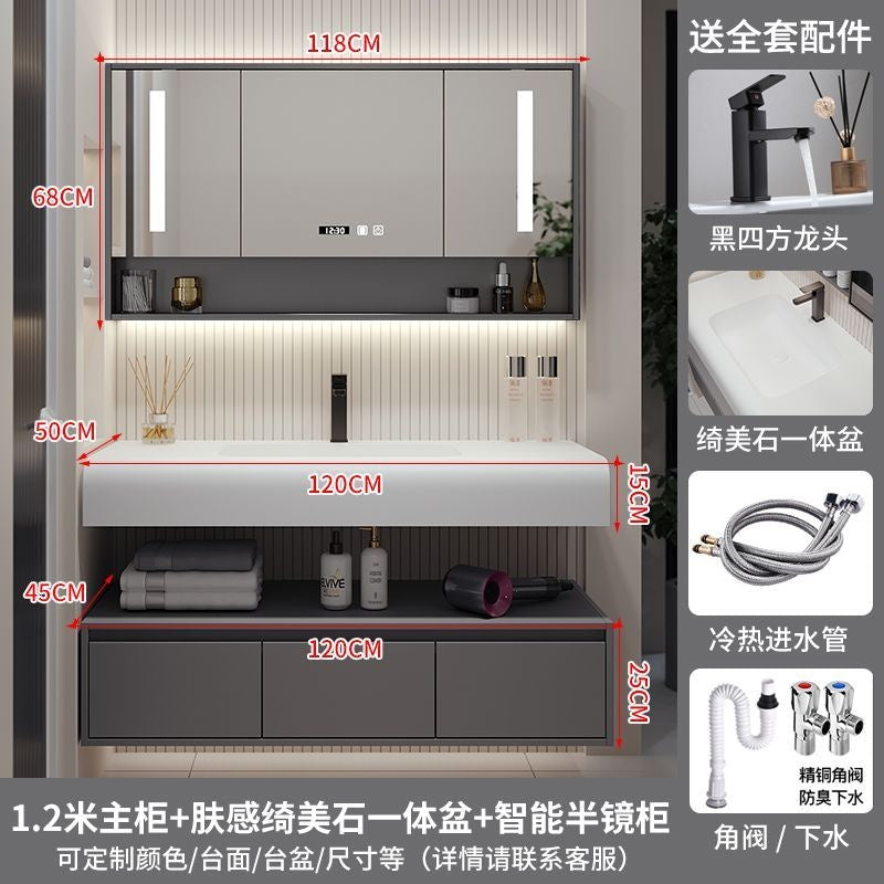 QW- Solid Wood Storage Smart Mirror Cabinet Bathroom Hand Washing Stone
