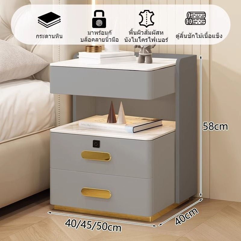 Meja Pelbagai Fungsi Kayu Padu Pintar Lampu Induksi Tanpa Wayar Kabinet Pengecas Bilik Tidur Moden yang Elegan Meja Sisi