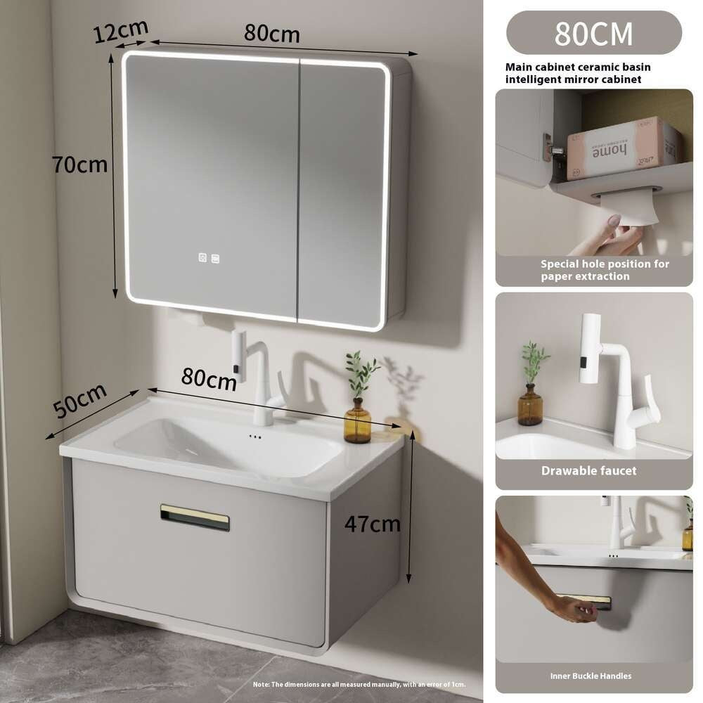 QW- Aluminum Thickened Stainless Steel Basin Smart Glass Bathroom Storage Cabinet