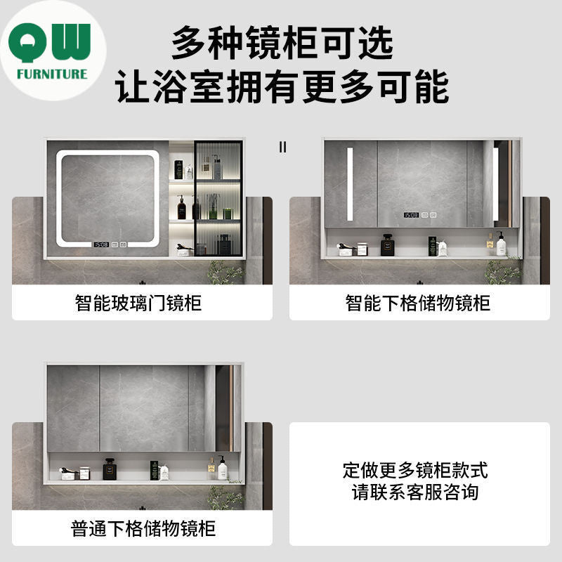 QW- Smart Bathroom, Mirror Bathroom Storage Cabinet, Basin Set