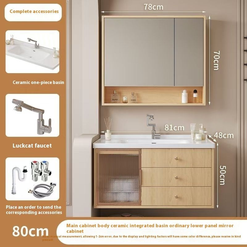 QW- Solid Wood Storage Smart Mirror Cabinet Bathroom Sink Set