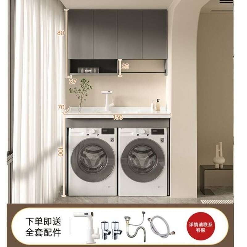 Set sinki bilik mandi aluminium QW- Kabinet simpanan bilik mandi Penyesuaian diterima 