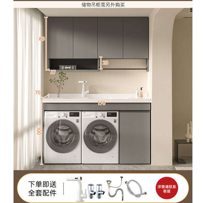 Set sinki bilik mandi aluminium QW- Kabinet simpanan bilik mandi Penyesuaian diterima 
