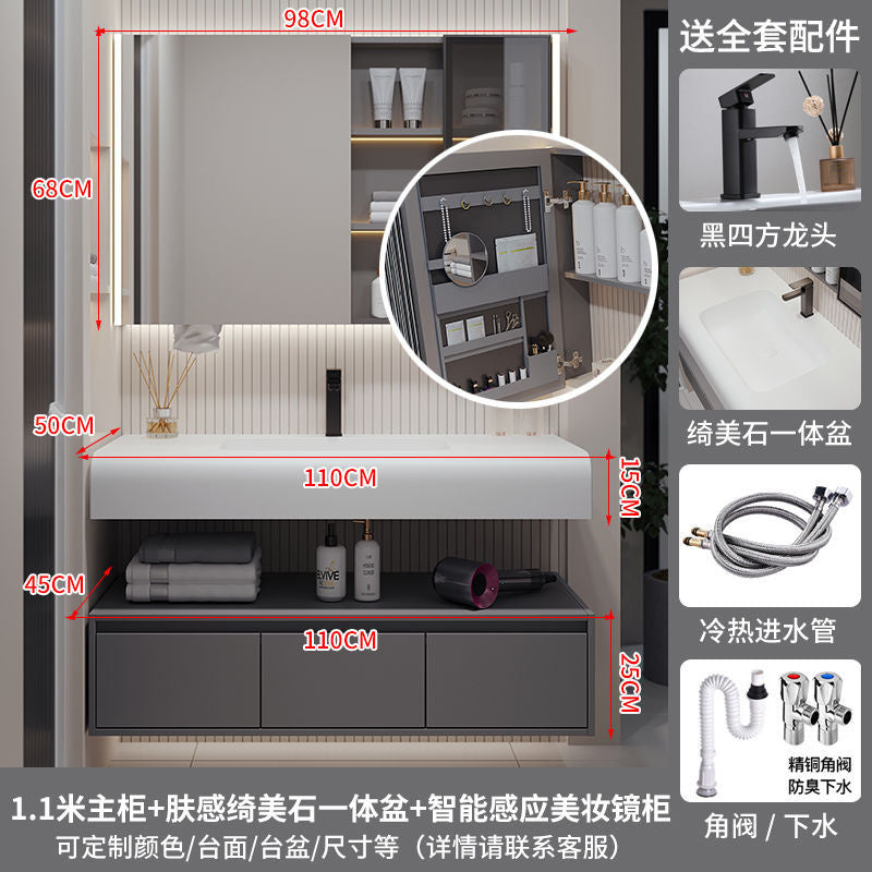 QW- Solid Wood Storage Smart Mirror Cabinet Bathroom Hand Washing Stone