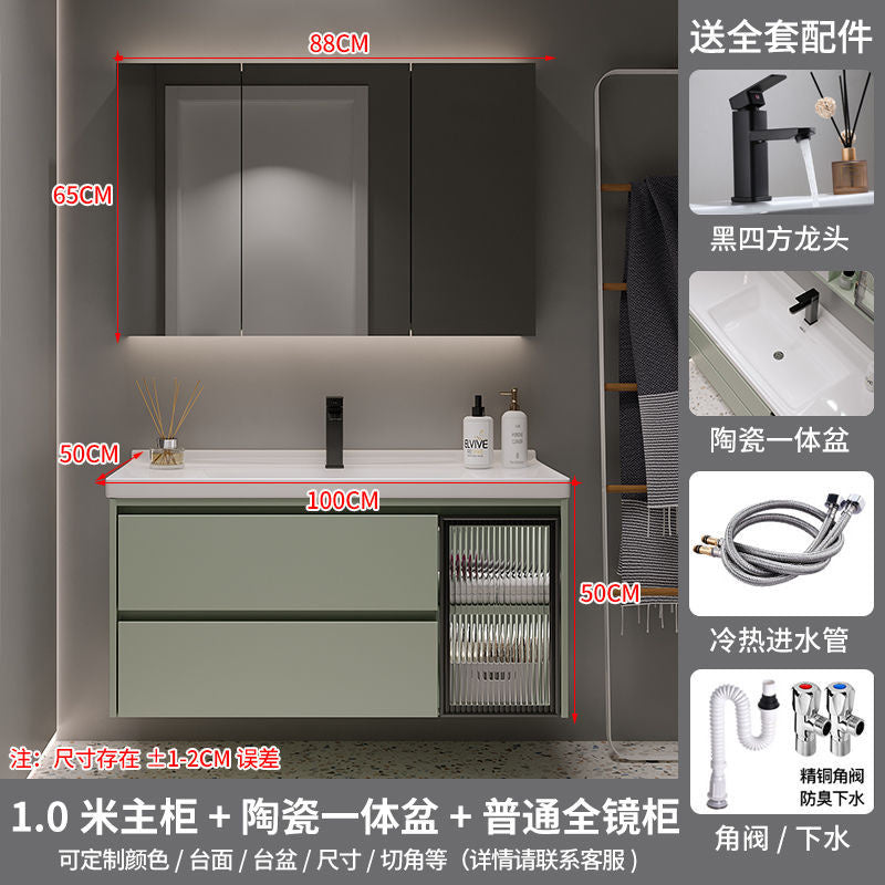 Set Singki Bilik Mandi Kabinet Cermin Pintar Penyimpanan Hijau QW- 
