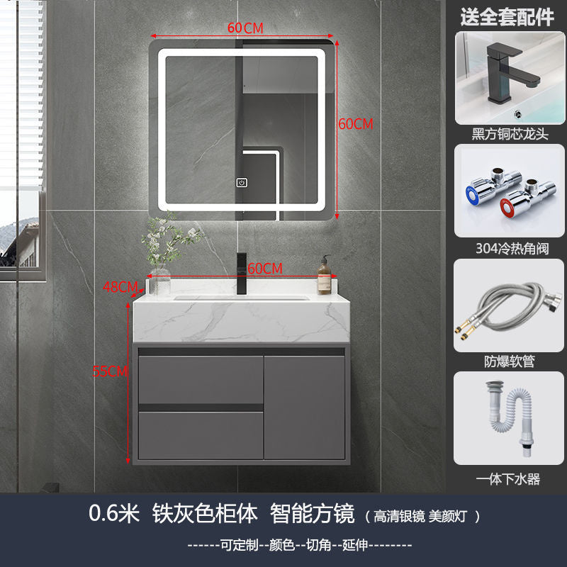 QW- Storage Cabinet Sink Set Bathroom Smart Mirror