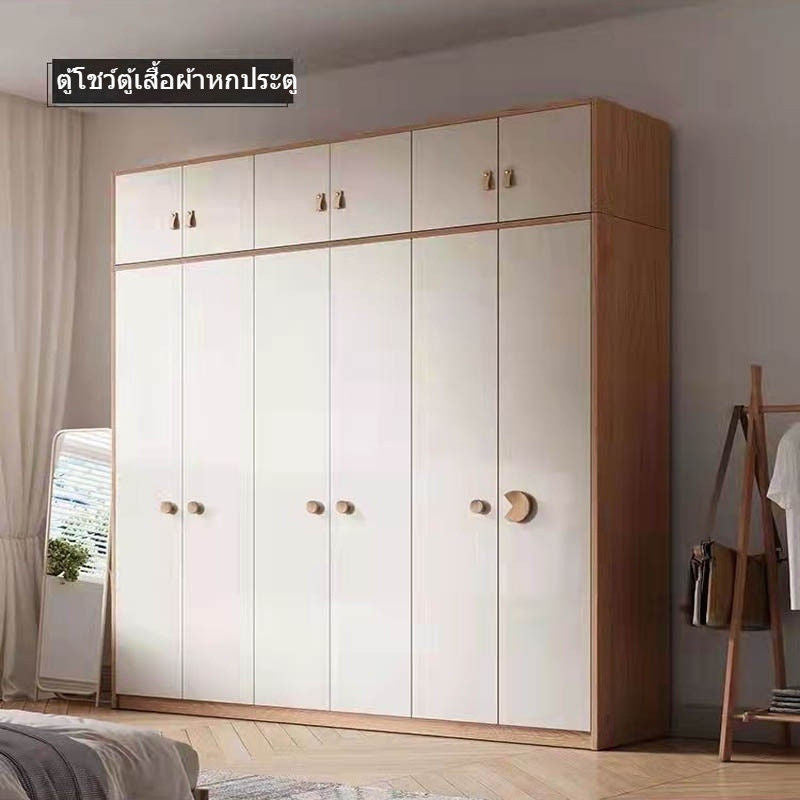Bilik Tidur Rumah Moden Ringkas Papan Zarah Kayu Padu Almari Kanak-kanak Gaya Jepun