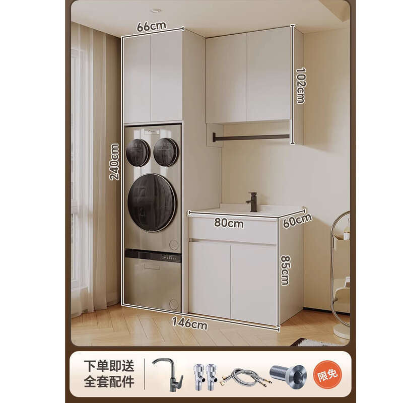 QW- Aluminum Balcony Bedroom Storage Cabinet