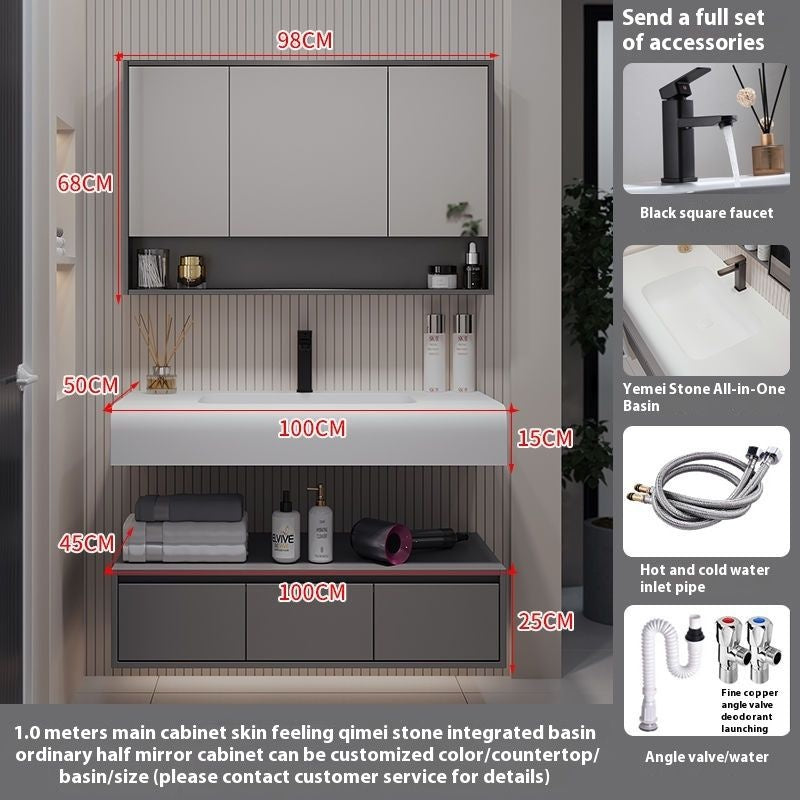 QW- Solid Wood Storage Smart Mirror Cabinet Bathroom Hand Washing Stone