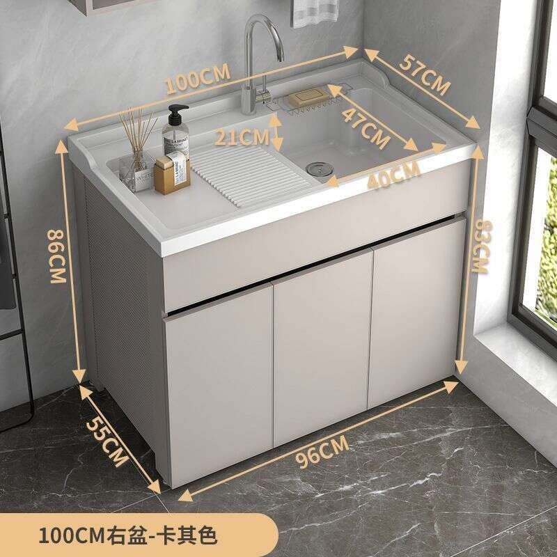 QW- Bathroom Storage Cabinet Washbasin Set Aluminum alloy storage cabinet