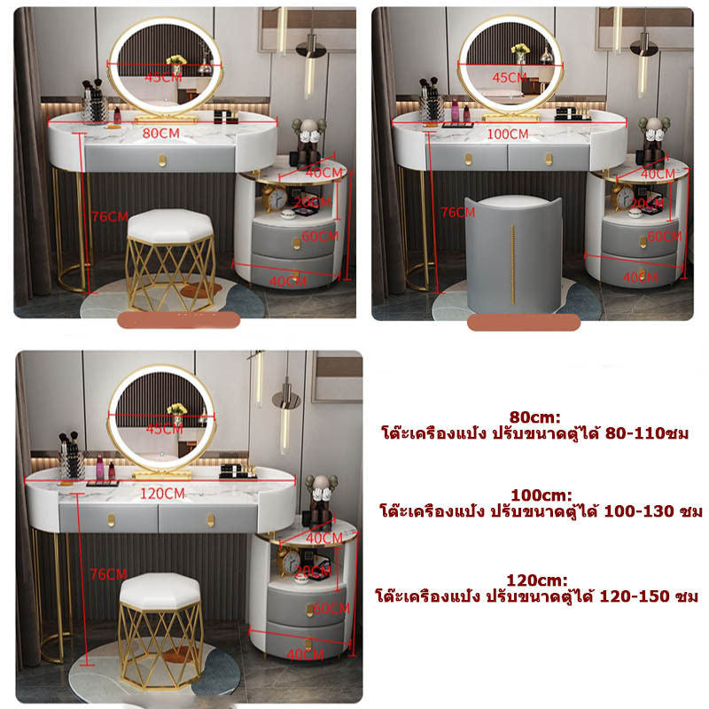 Luxury Dressing Table Storage Cabinet, Premium, Multipurpose, Large Capacity