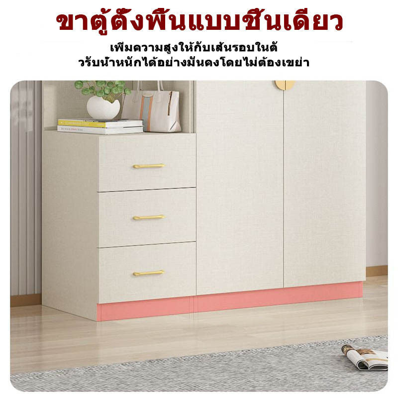 Solid Wood Double Open Doors Modern Cream Wind Wardrobe Large Capacity Multipurpose