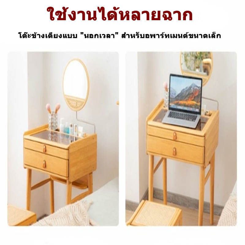 Japanese style table, bedroom, small 60 cm.The dressing table is very narrow.