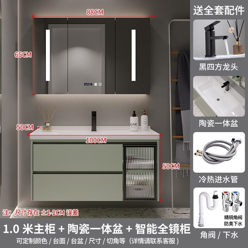 Set Singki Bilik Mandi Kabinet Cermin Pintar Penyimpanan Hijau QW- 
