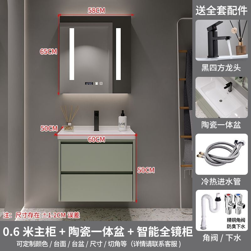 Set Singki Bilik Mandi Kabinet Cermin Pintar Penyimpanan Hijau QW- 