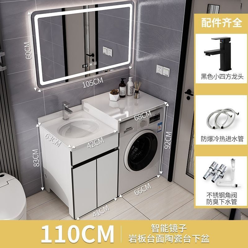 QW- Aluminum Bathroom Cabinet Set with Sink and Countertop Washing Machine