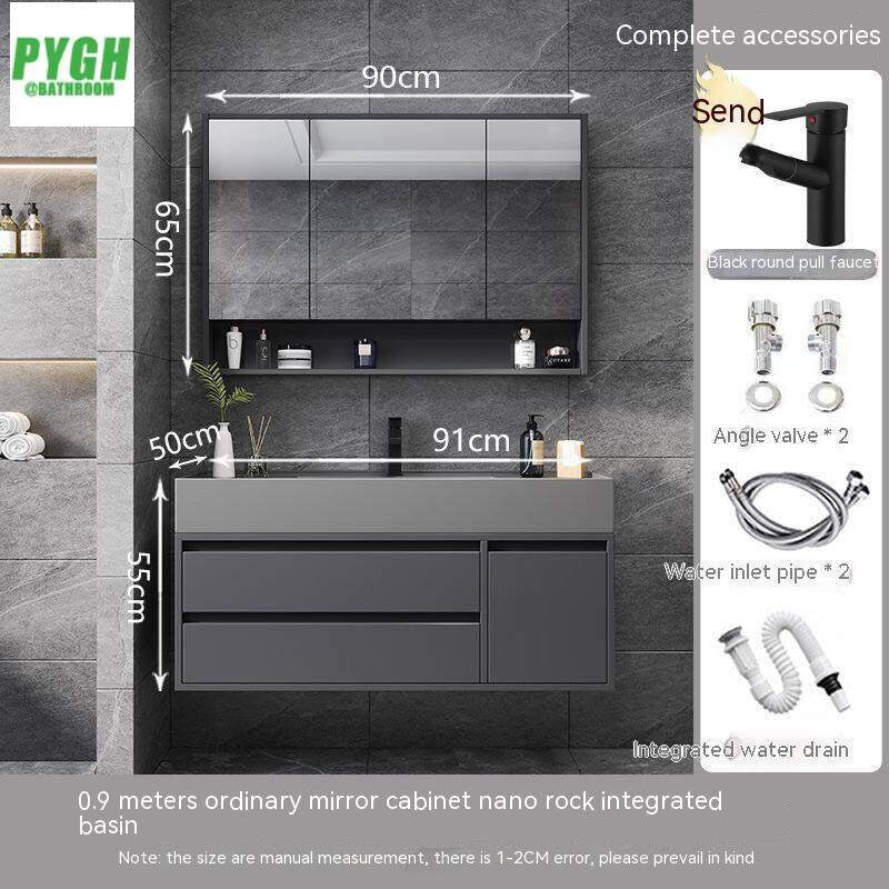 QW- Floor-mounted Basin Smart Mirror Real Wood Storage Cabinet in Bathroom